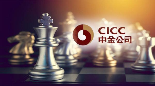 掉队了！净利42亿，中金憾别行业前十！双基六柱战略出炉，来看新班子新打法