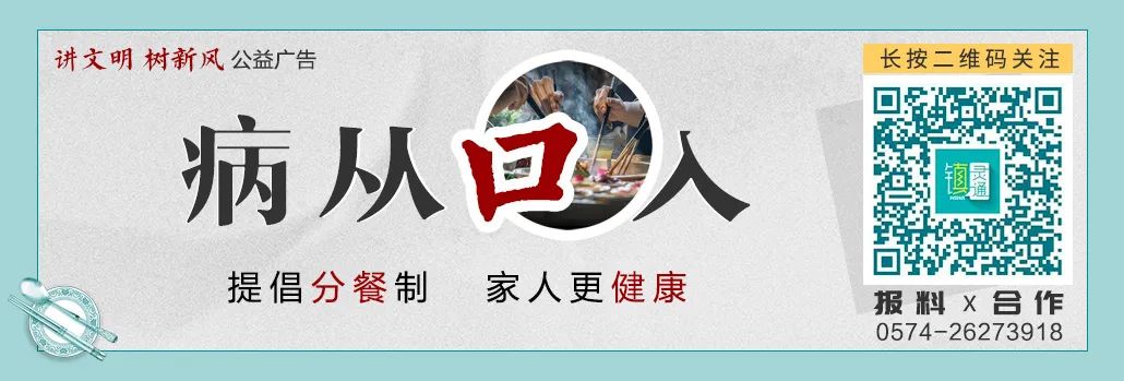 油焖笋为什么会有白点,油焖笋中有白色物质