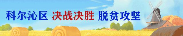 通辽市军分区招聘文职,通辽市公务员招聘