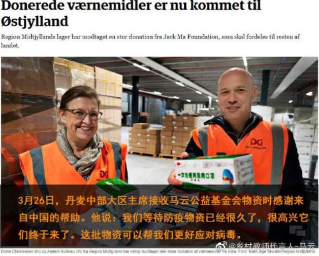 中国kn95口罩美国认可了吗,美国拒绝进口kn95新闻