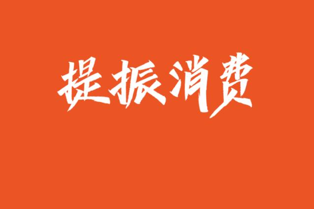寰锋剰鐏跺叿鎺ㄨ崘,寰锋剰鐏跺叿澶у叏