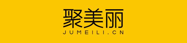 辛巴双11带货,辛巴双11带货业绩