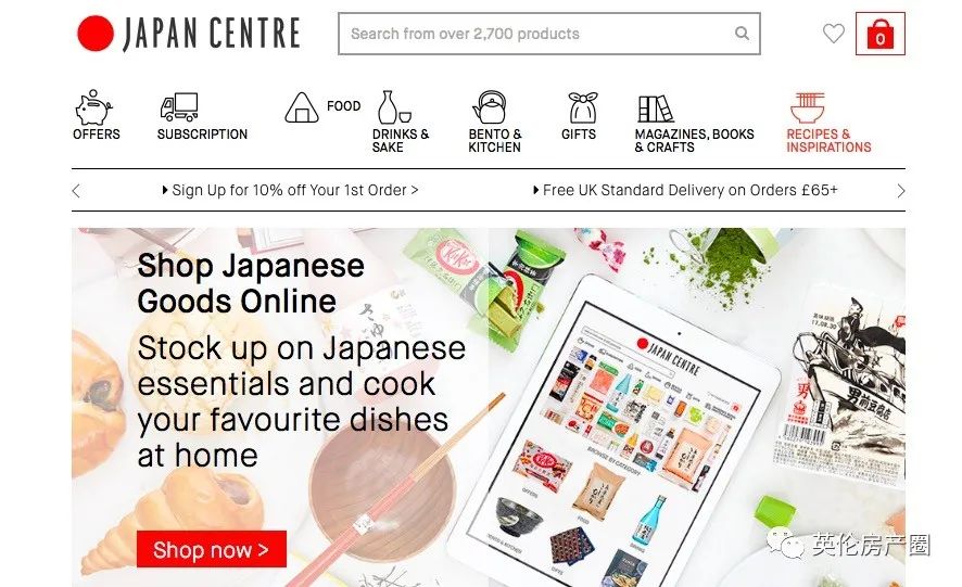 瀹呭鍥よ揣鍏ㄩ泦,瀹呭鍥よ揣娓呭崟鏀惰捣