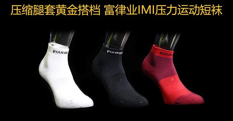 涔颁竴閫佷竴99杩愬姩浼戦棽濂楄,涔颁竴閫佸洓杩愬姩濂楄