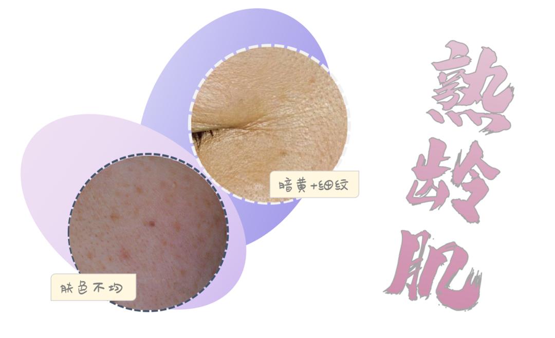 秘籍+浮力|护肤油的真香警告