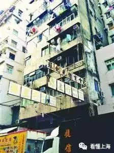 侨冠理发店,在香港的上海理发馆