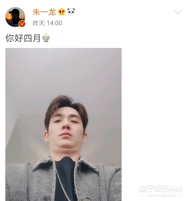 饭圈鞠婧祎虞书欣搞笑,虞书欣蹭饭王耀庆一个眼神秒怂