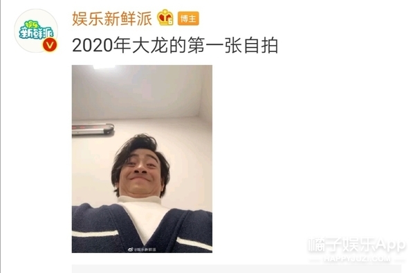 饭圈鞠婧祎虞书欣搞笑,虞书欣蹭饭王耀庆一个眼神秒怂