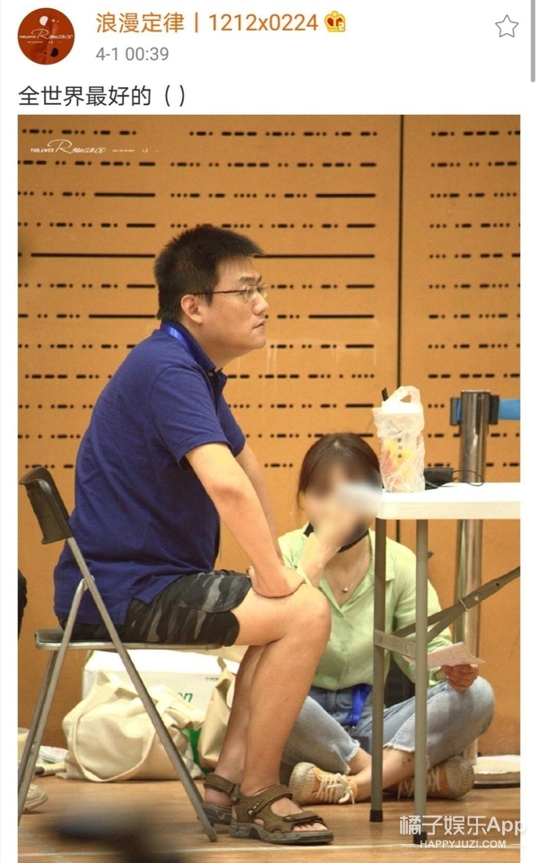 饭圈鞠婧祎虞书欣搞笑,虞书欣蹭饭王耀庆一个眼神秒怂