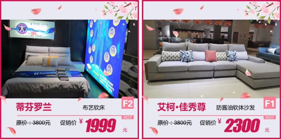 淄博春天踏青好去处,淄博周边踏青