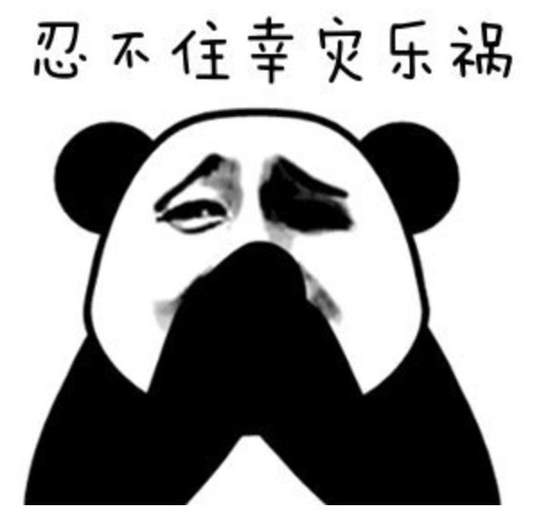 鍧戜汉鐜╁叿鎺ㄨ崘,鐩樼偣閭ｄ簺鍧戜汉鐜╁叿