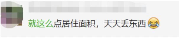 鍧戜汉鐜╁叿鎺ㄨ崘,涔扮帺鍏峰墠涔扮帺鍏峰悗