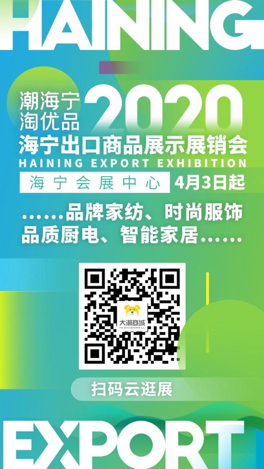 孙俪和杨紫同款裙子,杨紫孙俪同款华伦天奴