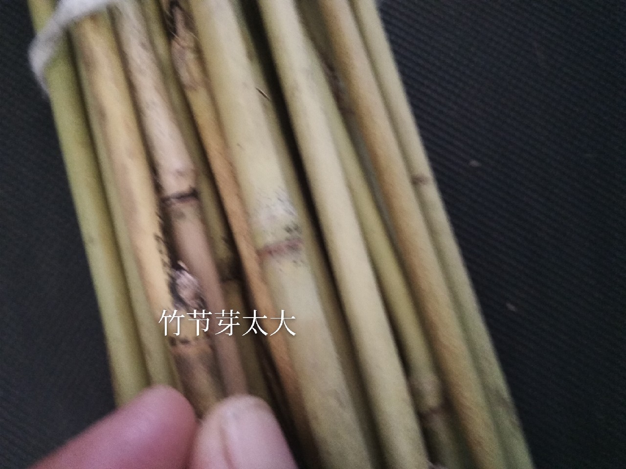 竹制并继竿制作教程,用什么竹子做并继竿最好