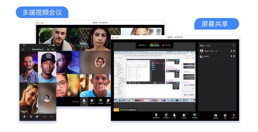 数字化招商局协同平台,招商引资信息化综合应用管理平台