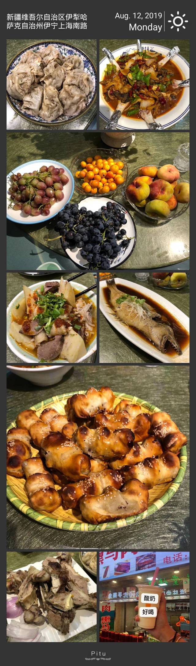 南北疆深度环线8日游,南北疆30天旅游攻略