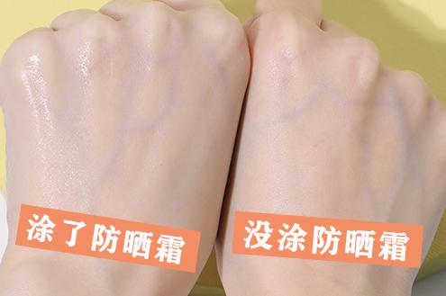 网红防晒霜大测评,防晒霜测评红榜博主