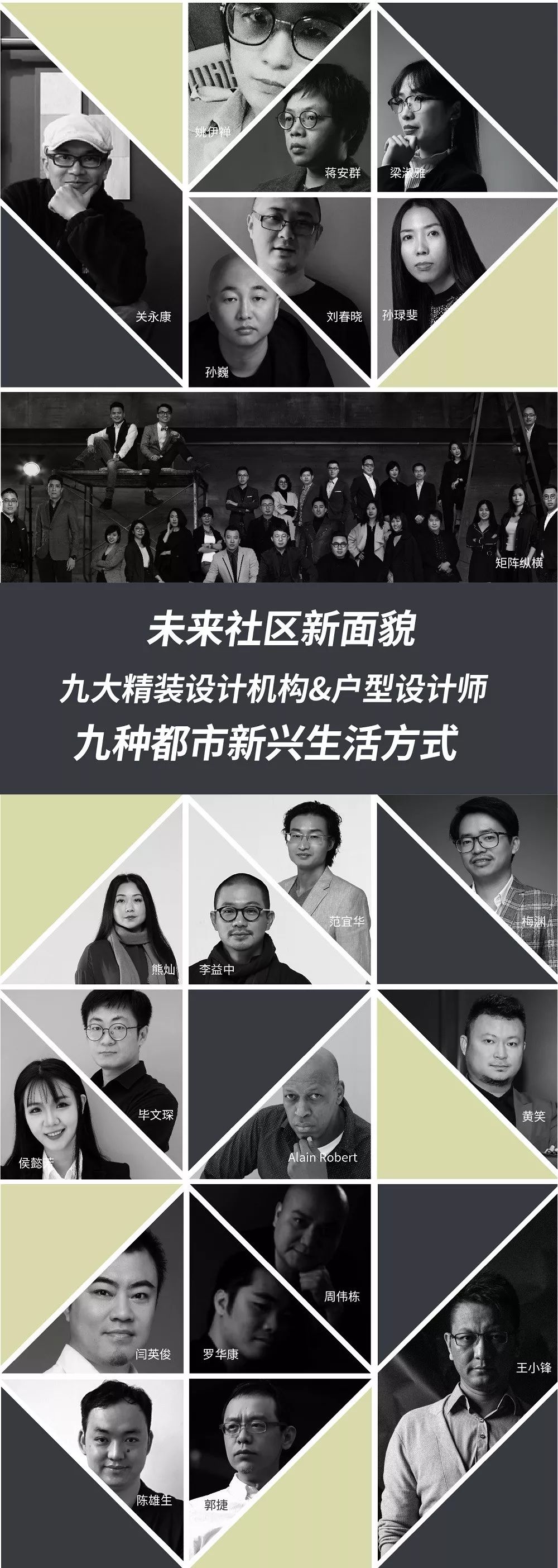深圳设计大展,深圳国际会展中心设计展2024