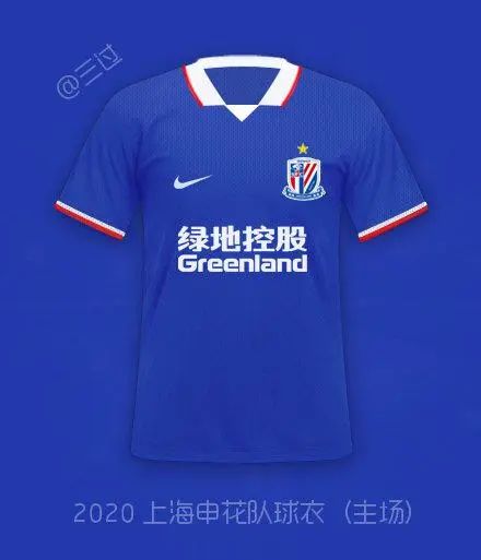 中超16队名单最新,中超16队动态图