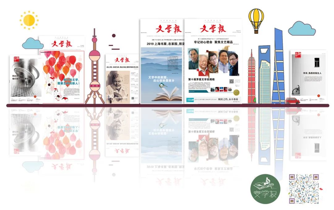 《第十二夜》：性别反转，啼笑皆非，这部悲剧底色的莎剧让你笑得停不下来｜青评圆桌