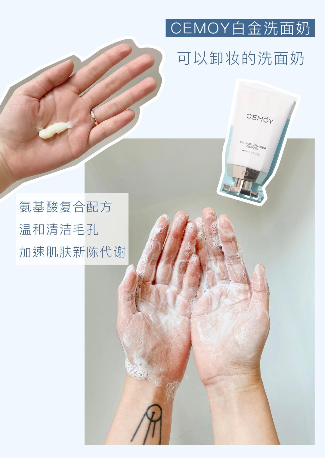 黑头痘印怎么去除,黑头痘印怎么消除学生党