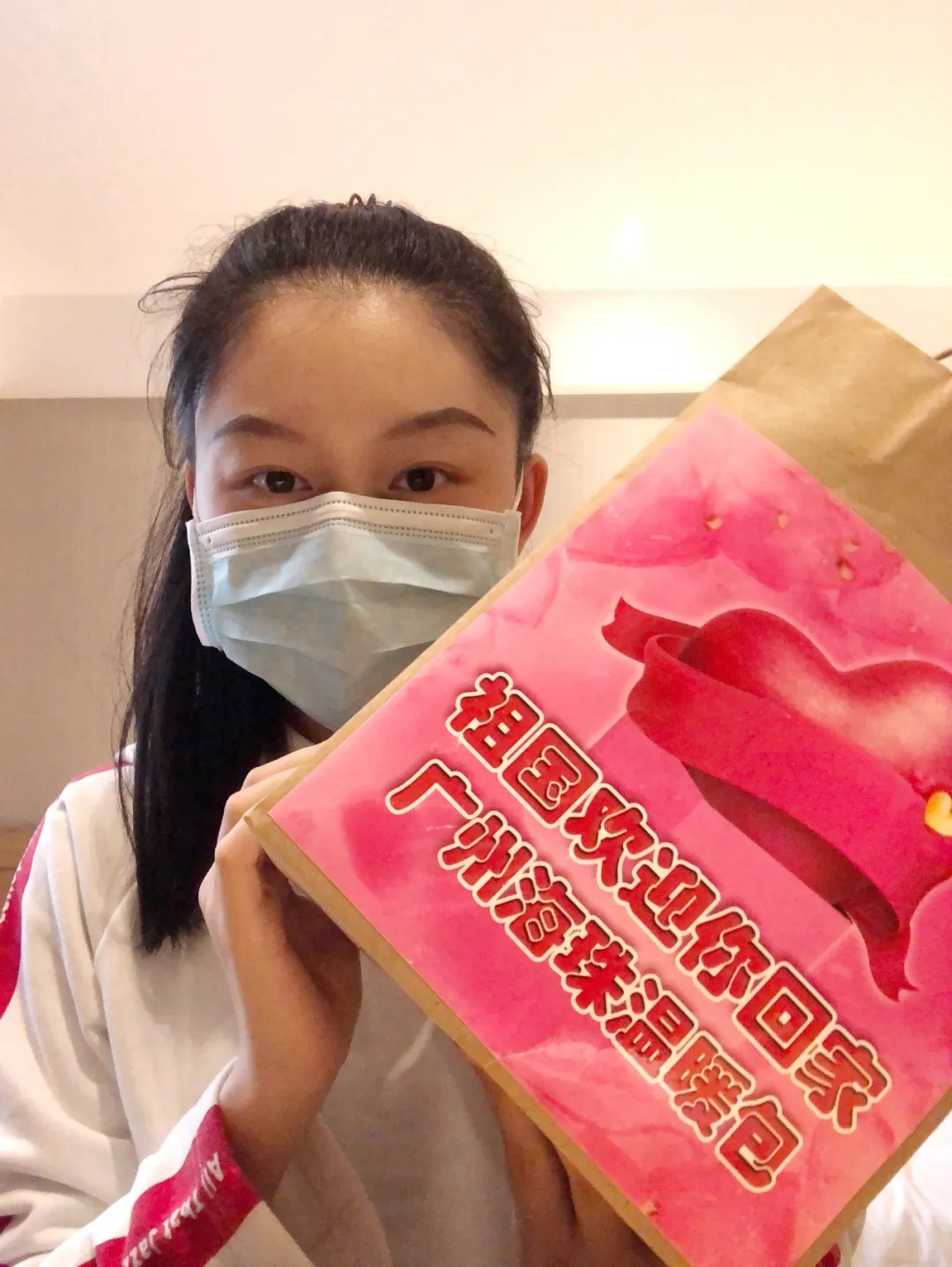 服务入境人员“一零一全”，海珠这支专班队伍发挥大作用