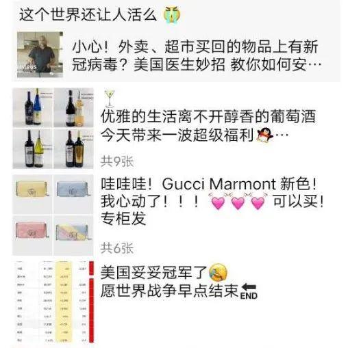 濂緢鍝佹秷姣掓恫 (濂緢鍝佹秷姣掑墏)