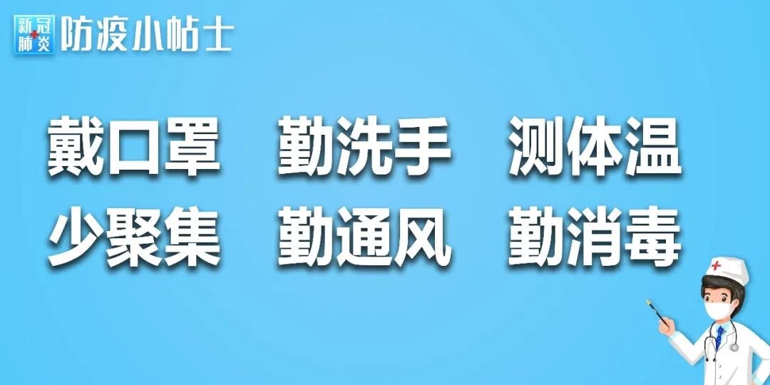 “内丘联胜”转型记（上）