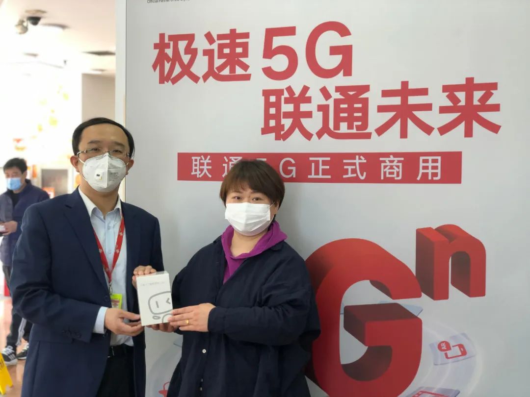 北京联通5g破百万,北京联通5g