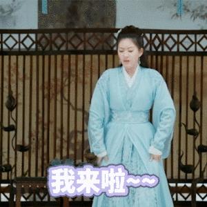 三千鸦杀为啥选错了女主,三千鸦杀女主变强了吗