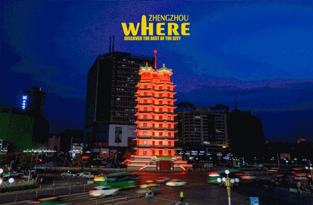 【双语】Zhengzhourecoversitsvigor“序”力郑州