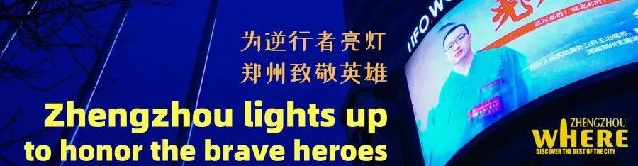 【双语听读】Henandialectclass河南话通关指南