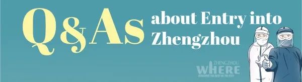 【双语】Shh,thebookcouponsarecoming遍布郑州的书“券”气