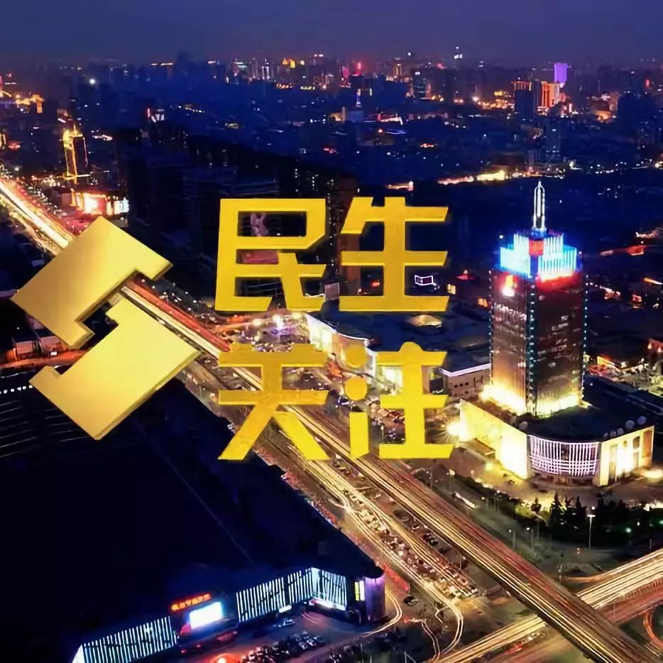 河北23年助学贷款最高能贷多少,石家庄助学贷款发放时间