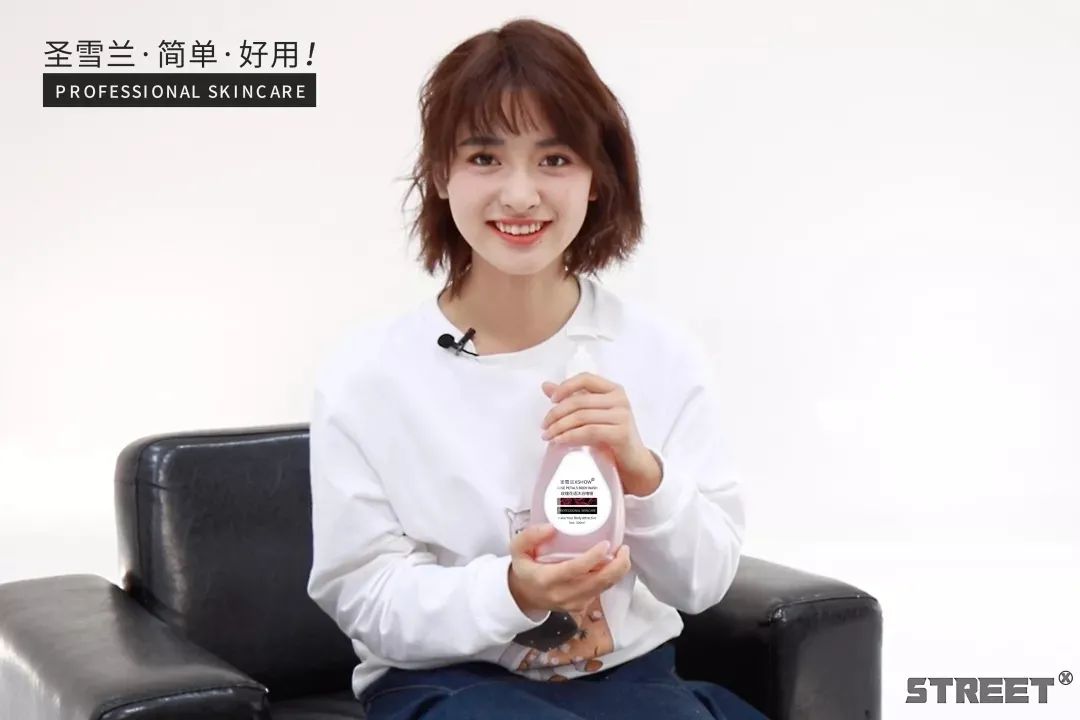 洗发水中的爱马仕是什么,洗发水控油蓬松推荐小众品牌女士