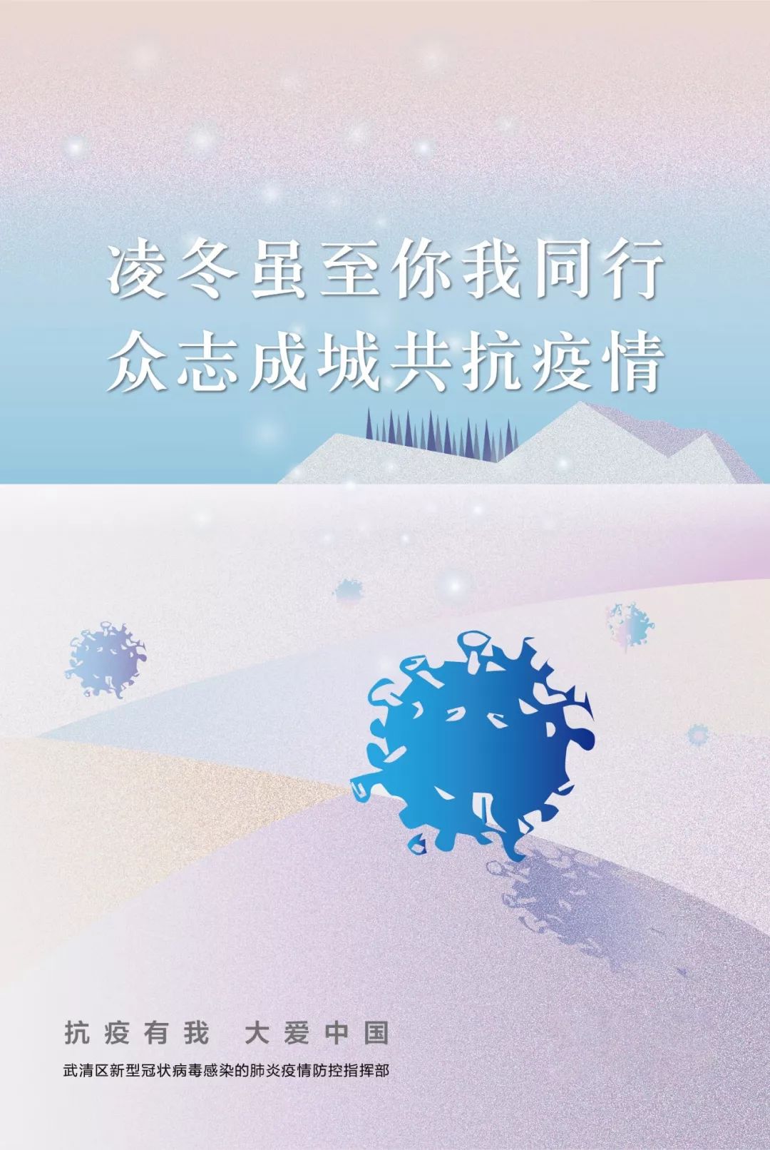 李鸿忠张国清阴和俊与复星国际董事长郭广昌座谈