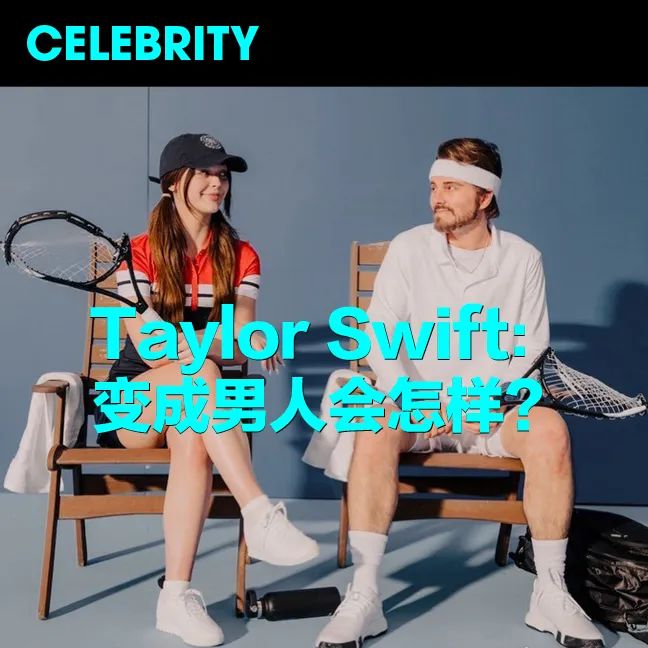 周末不知道去哪购物,明天我们去购物英语