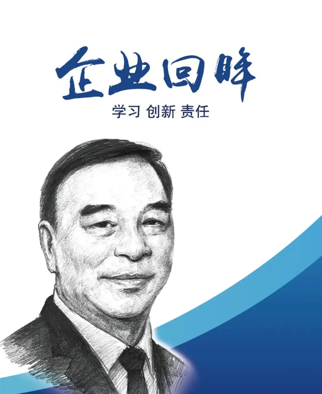 洛阳市招商引资最新,洛阳江凌招商引资