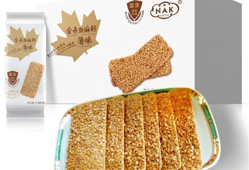 妇联巾帼助农,巾帼暖心助农