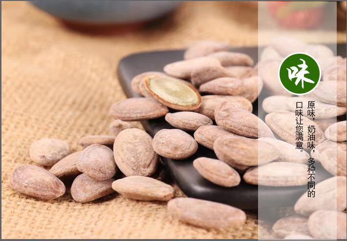 妇联巾帼助农,巾帼暖心助农