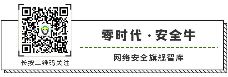 鍗佸ぇ鎵嬬悆鐮撮棬,鍗佸ぇ鐐脊灏勯棬