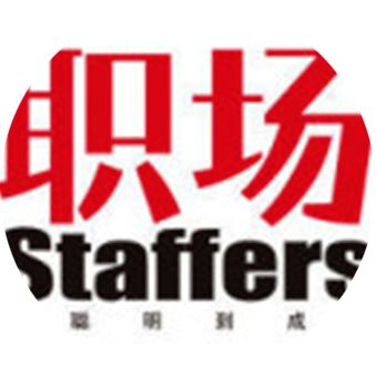 真正改变命运的不是知识而是命运,真正改变的人