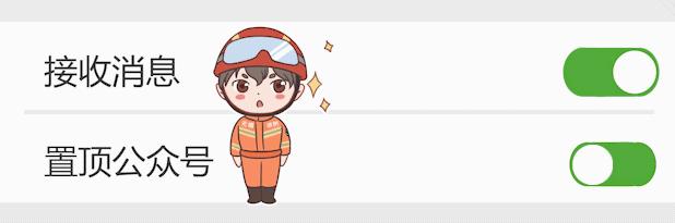 惊悚！锡城近日，蛇出没频繁，遇到它这么办？戳→