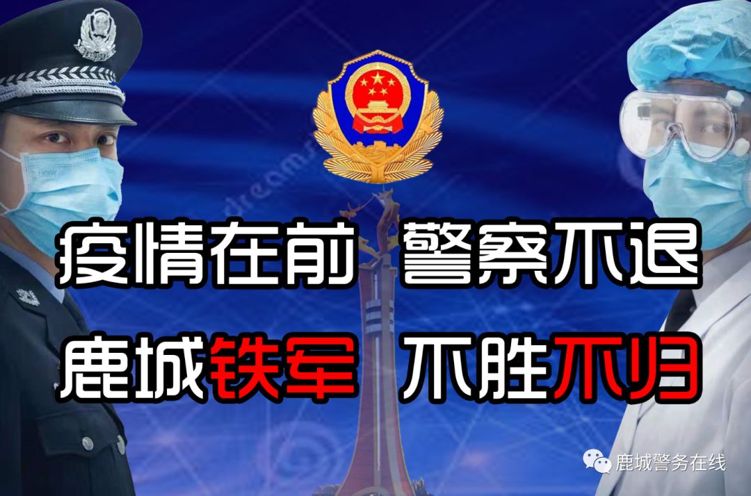 通过网络诈骗的钱能追回来吗,yy刷单被骗能退吗
