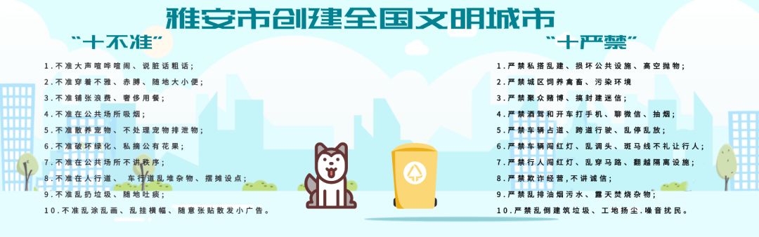 雨城区很便宜的房子,雨城房子推荐