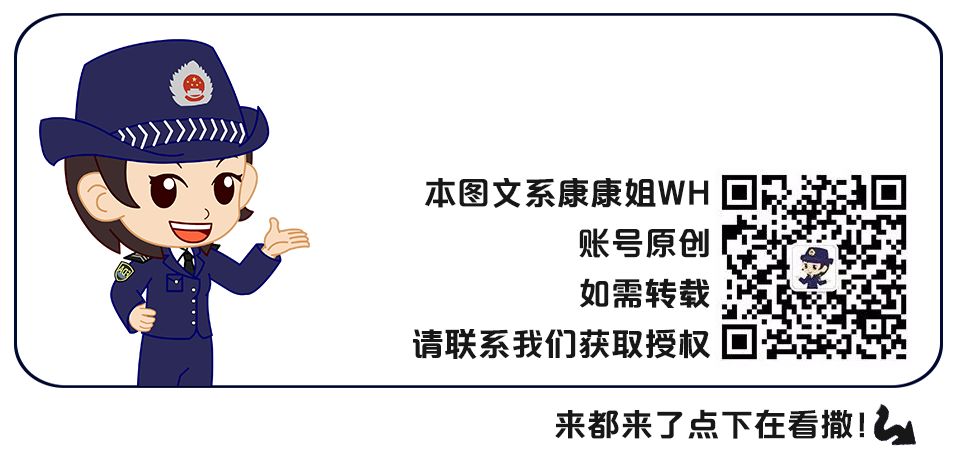 家里总电闸关掉电表数字还在跳,把总闸关掉电表还在闪正常吗