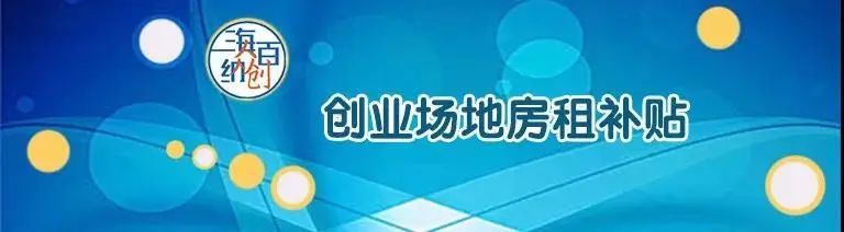 本市社保延期缴费办理四步搞定，社保减免无需另行申报