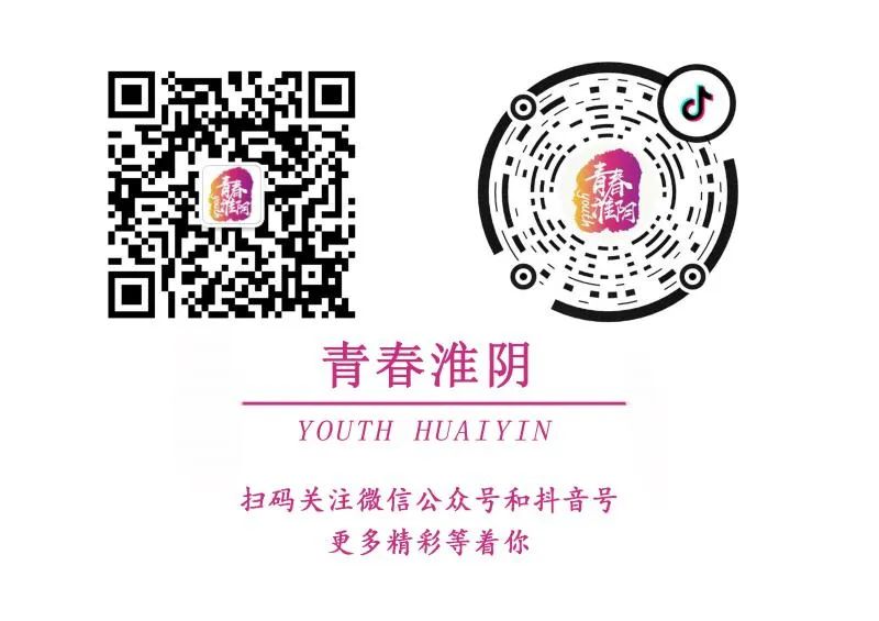 闈掓槬鍦ㄦ垬鐤腑缁芥斁姹熻嫃,闈掓槬鍦ㄦ垬鐤腑缁芥斁涓婚娲诲姩