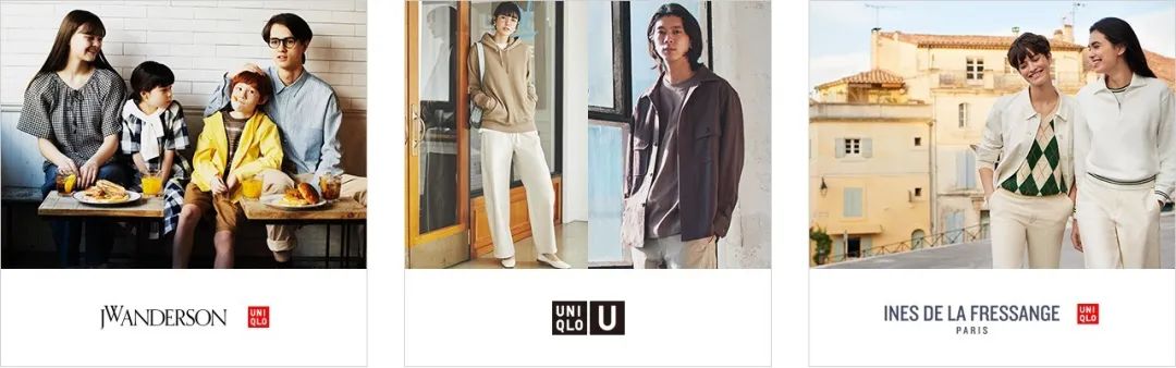 读者提问|一辈子只能穿一个品牌,我选什么?