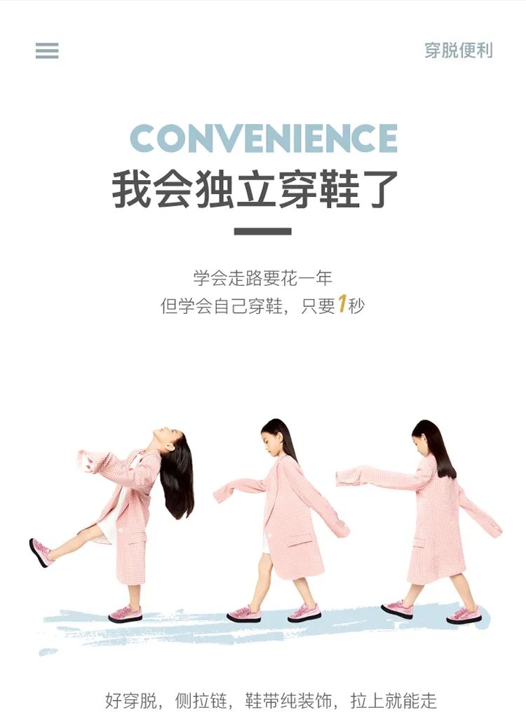 小泡芙公主鞋,小泡芙妈同款鞋子老爹鞋